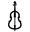 低音大提琴(Double Bass)